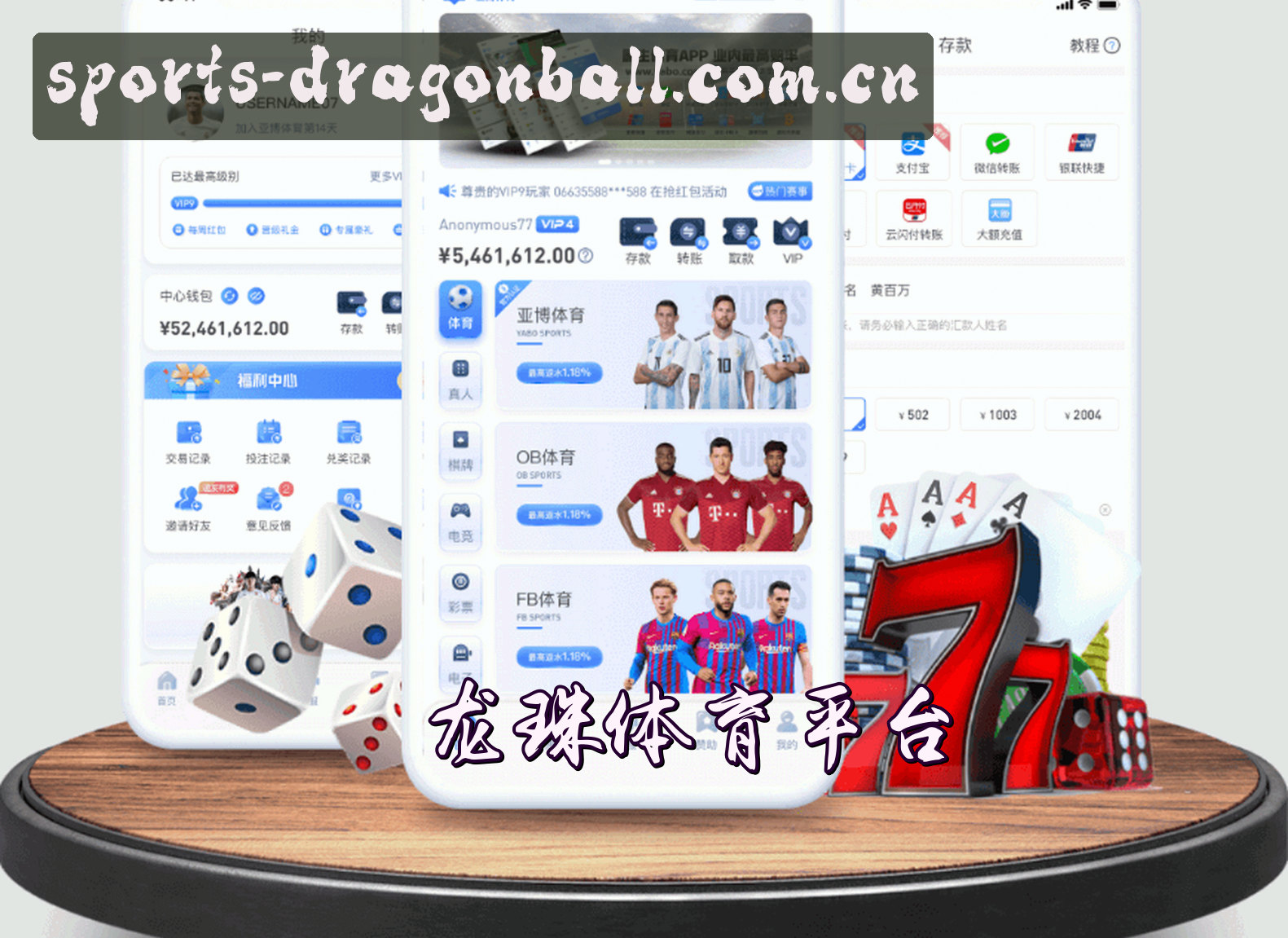 关于我们关于我们