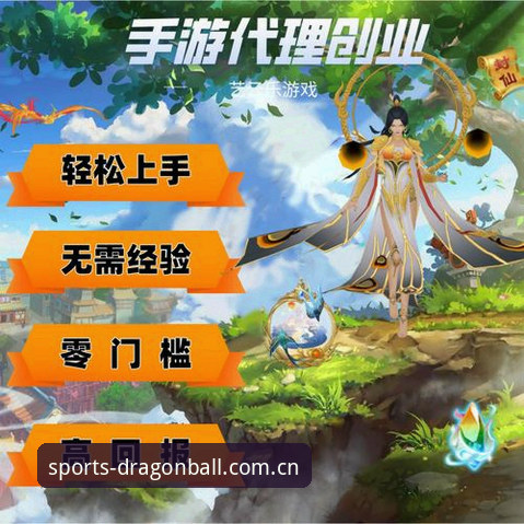 龙珠体育平台深度评测：海量数据背后的实战价值与下载体验报告